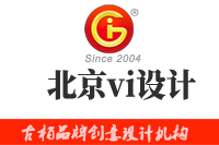 北京vi設(shè)計注意事項有哪些？北京vi設(shè)計具體步驟有哪些
