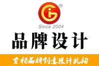 一個(gè)優(yōu)秀的品牌logo設(shè)計(jì)都具備哪些特點(diǎn)？