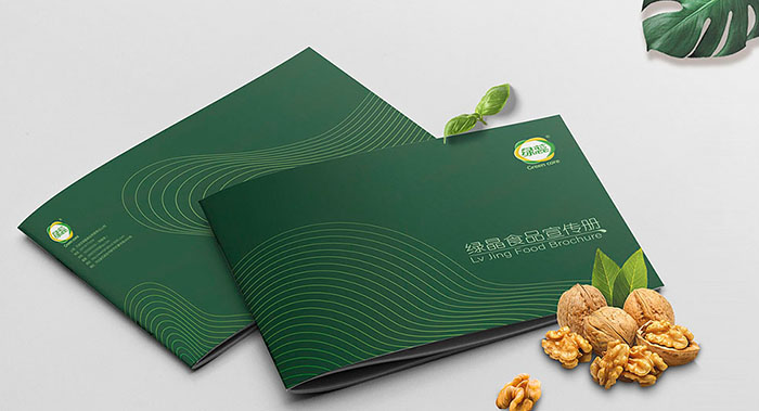 食品宣傳冊(cè)畫(huà)冊(cè)怎么做？