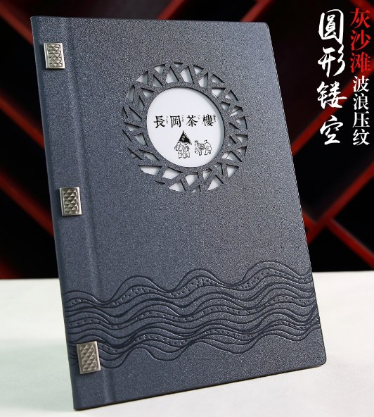 平面設(shè)計時如何收費的？平面設(shè)計價格表說明