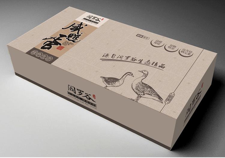 包裝盒設計費一般多少錢？什么因素會影響價格？