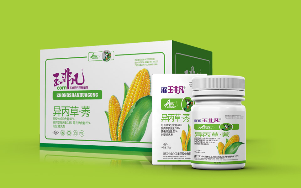 包裝盒設計是怎么做出來的？