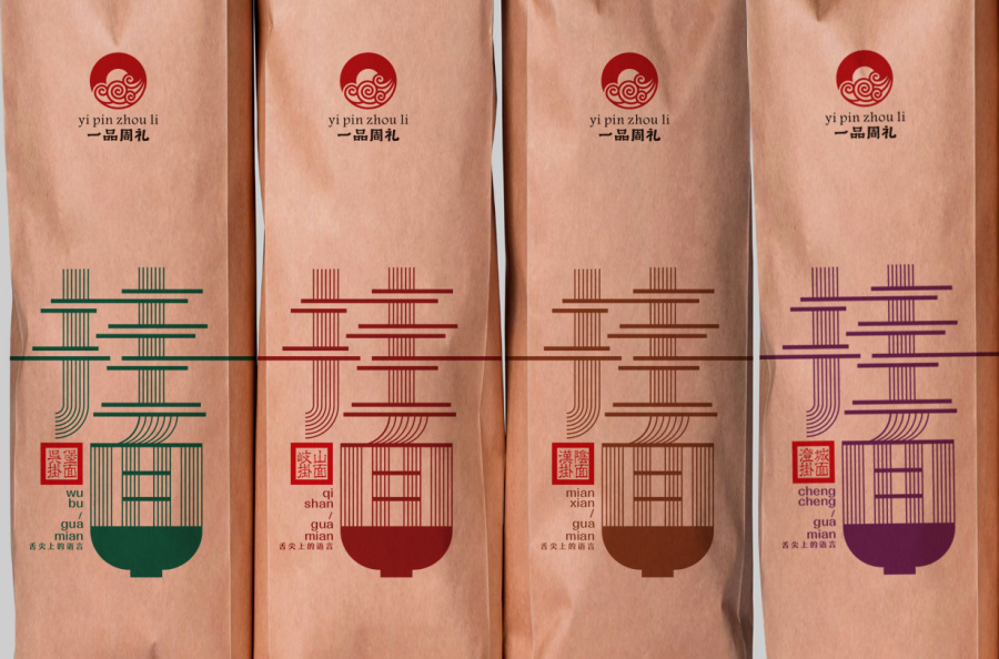 食品類包裝設(shè)計(jì)要注意哪些問(wèn)題？