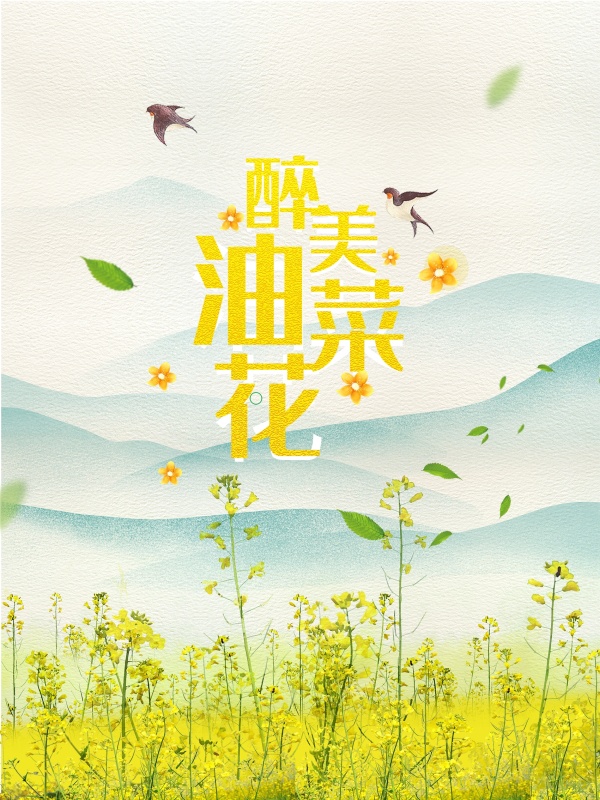 海報(bào)設(shè)計(jì)多少錢？海報(bào)設(shè)計(jì)有哪些主要特點(diǎn)有哪些？