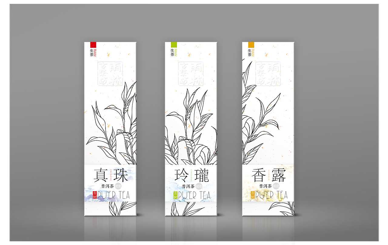 如何改進傳統(tǒng)的產(chǎn)品包裝設計呢？