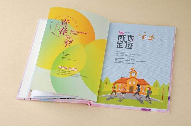 小學(xué)畢業(yè)紀(jì)念冊設(shè)計時要注意什么？