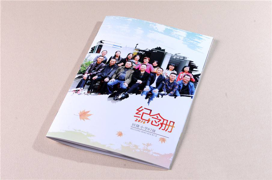 紀(jì)念冊設(shè)計(jì)制作的步驟是怎么樣的？