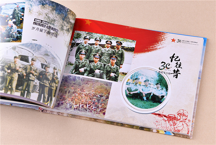 紀念冊的樣式有哪些？