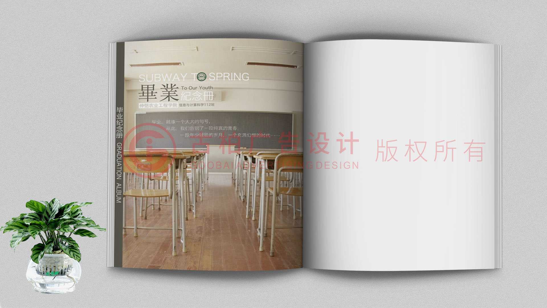 制作紀(jì)念冊(cè)使用什么軟件？