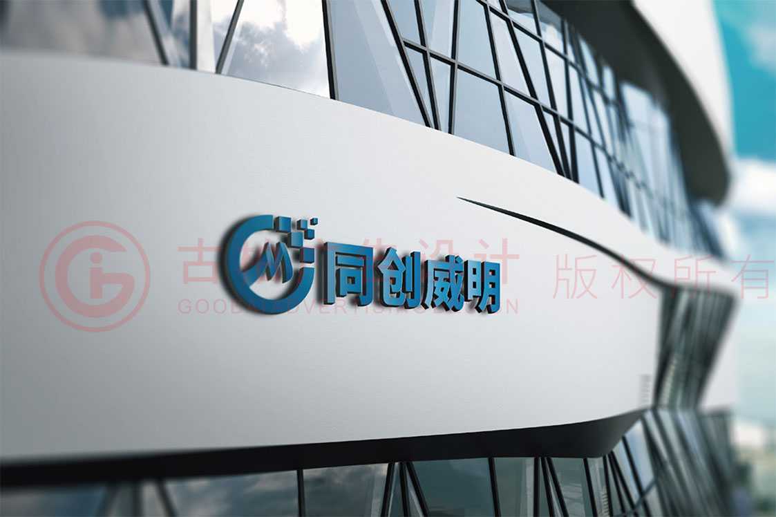 什么樣的LOGO設(shè)計(jì)才算得上是一個(gè)好設(shè)計(jì)？
