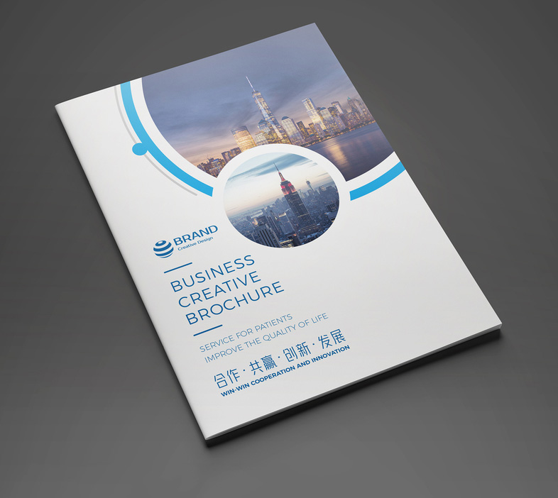 優(yōu)秀的企業(yè)畫冊封面設計的需要注意什么？