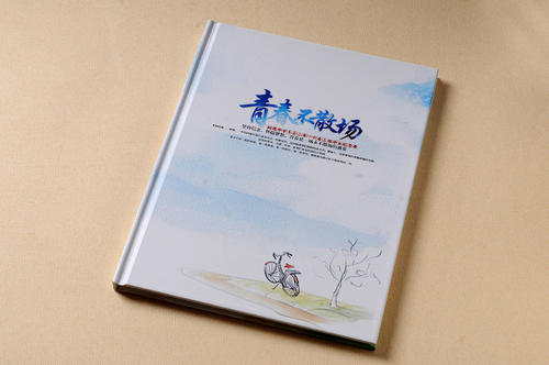 如何制作一本高中畢業(yè)紀念冊？