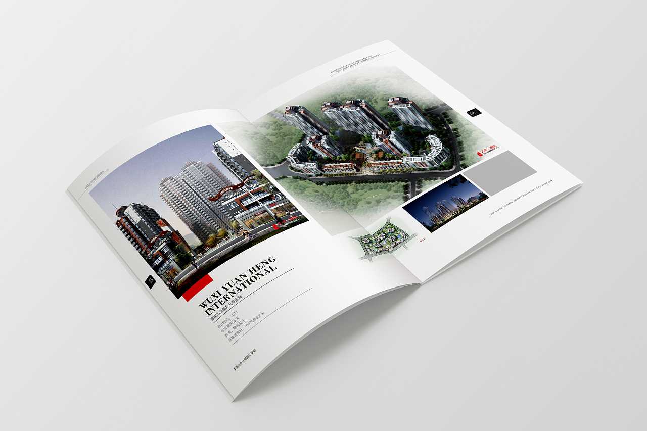建筑畫冊設(shè)計需要注意哪些技巧事項(xiàng)？