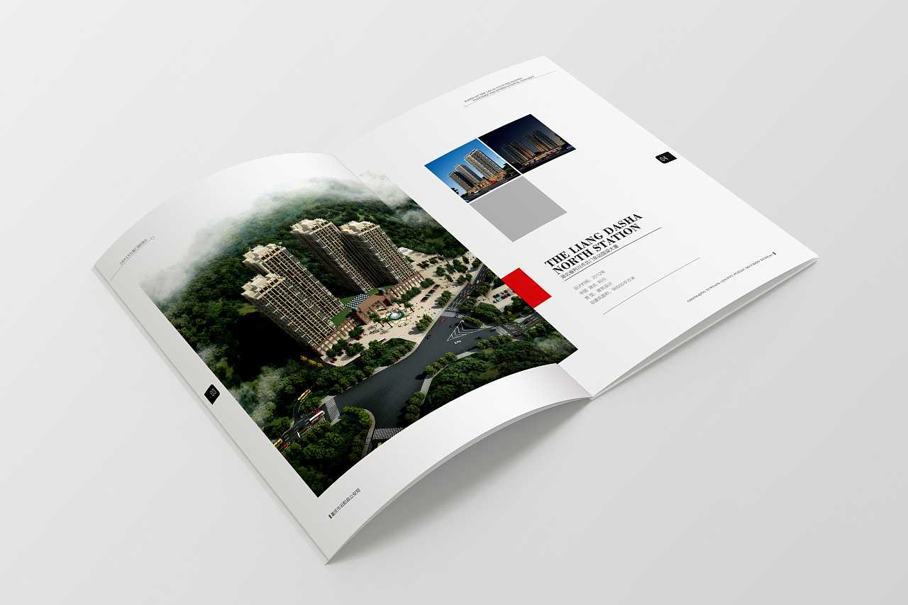 建筑畫冊設(shè)計需要注意哪些技巧事項(xiàng)？