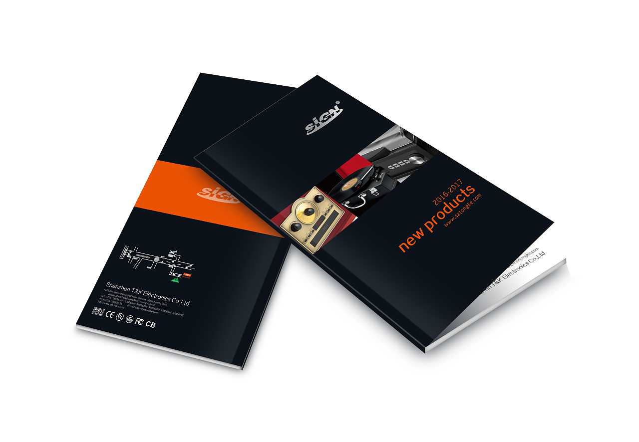 電子產(chǎn)品畫冊需要怎么設計才比較好？