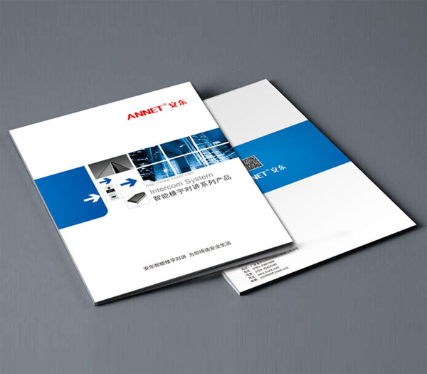 產(chǎn)品宣傳畫冊怎樣設(shè)計才能展示企業(yè)的宣傳魅力？