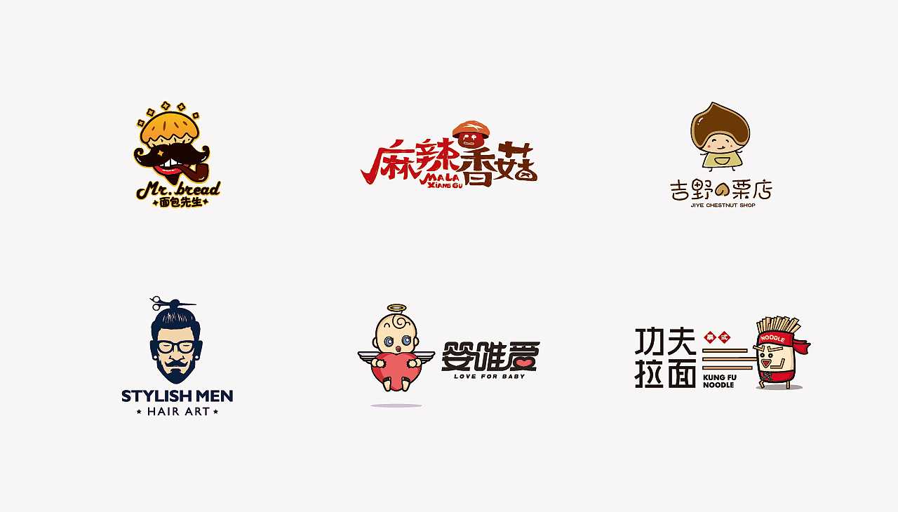 不合格的LOGO設(shè)計(jì)是怎么樣的？
