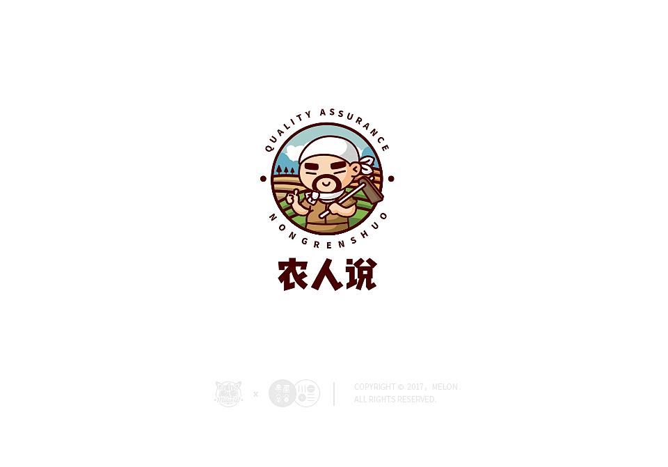 logo設計師怎么樣設計LOGO？