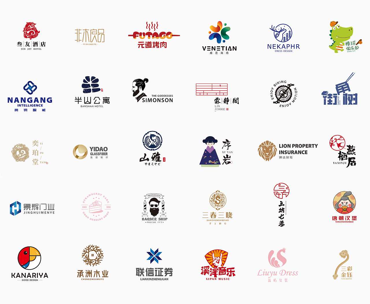 中小型企業(yè)如何利用LOGO設(shè)計提升知名度？