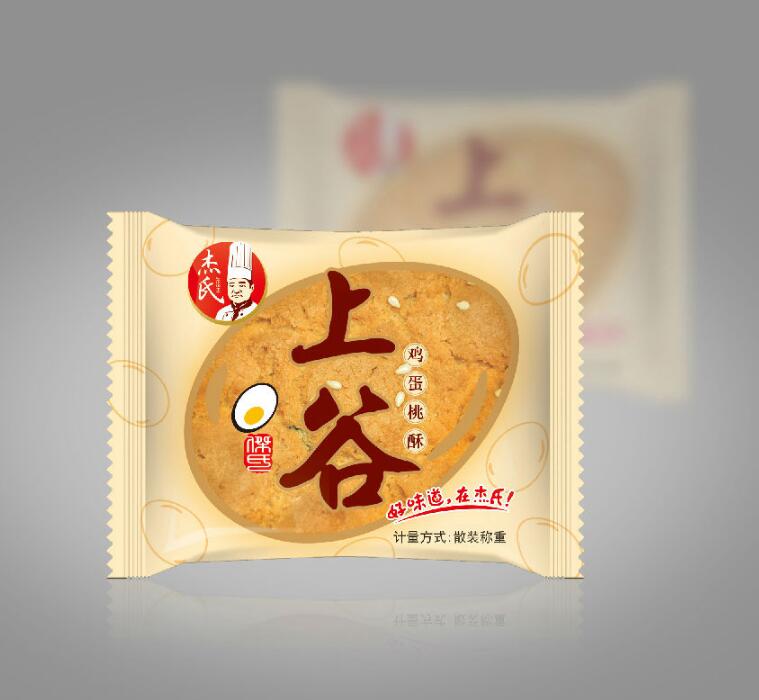 優(yōu)秀的包裝設(shè)計(jì)需要考慮什么？