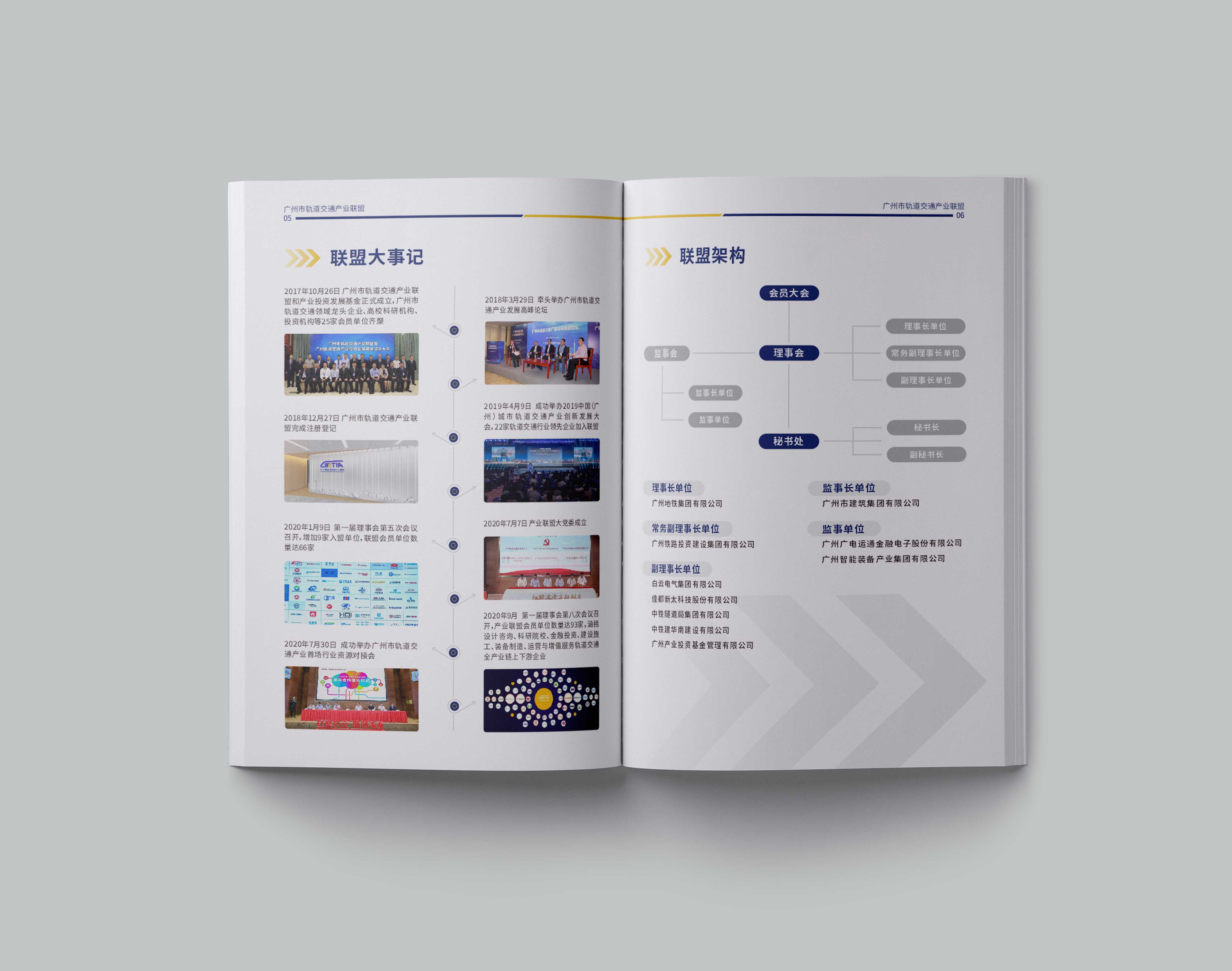 企業(yè)宣傳文案應(yīng)該怎么寫？