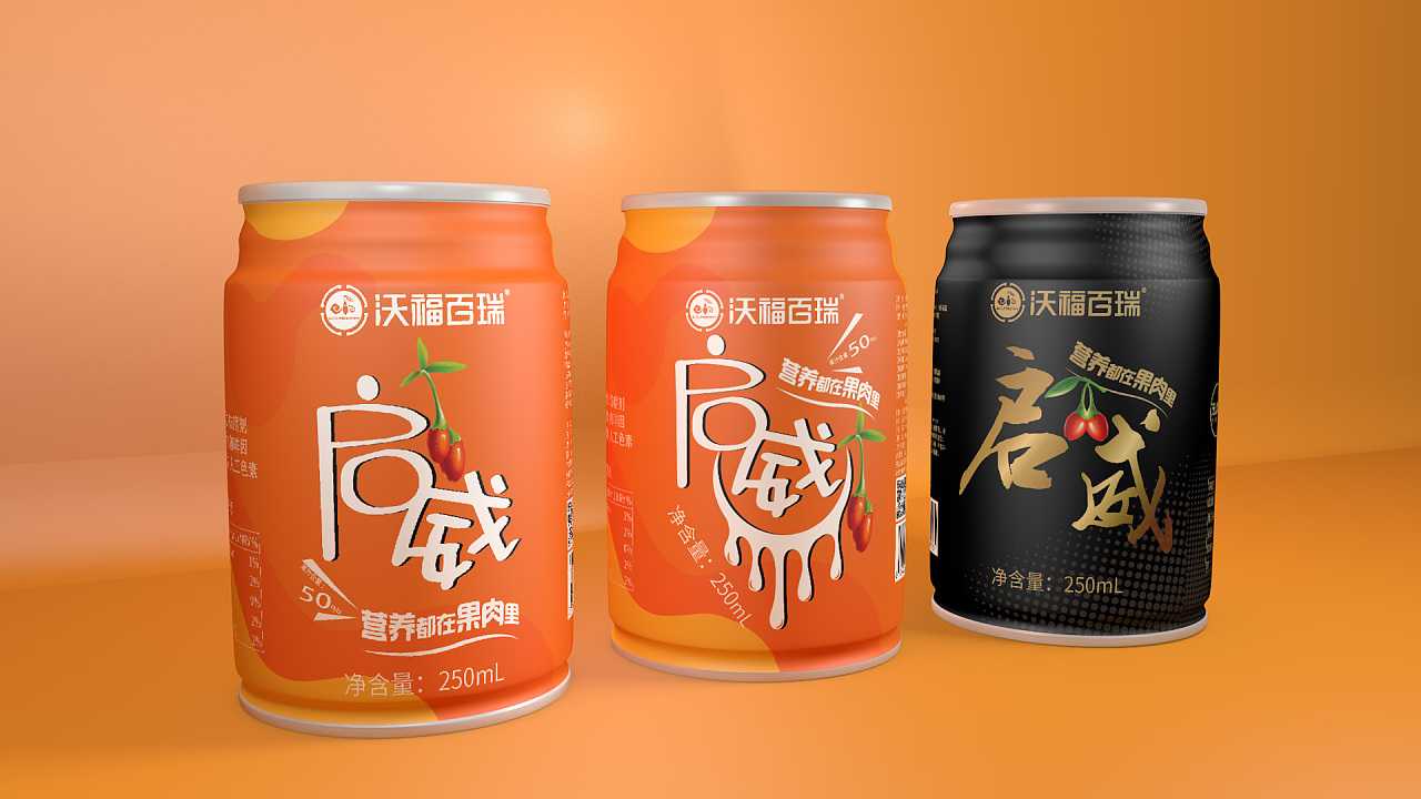 易拉罐包裝設(shè)計(jì)的注重的是什么？
