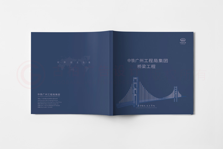 品牌宣傳冊(cè)費(fèi)用哪個(gè)好？
