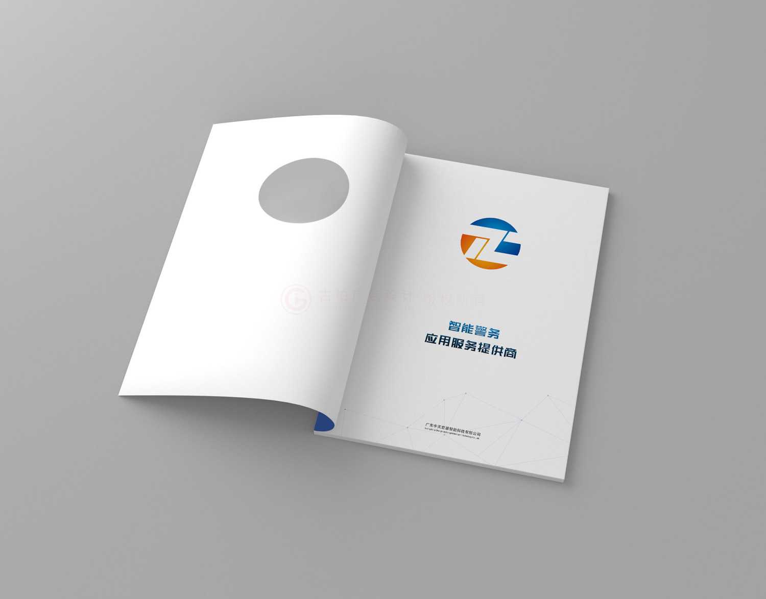 哪有好宣傳冊制作哪家更好？