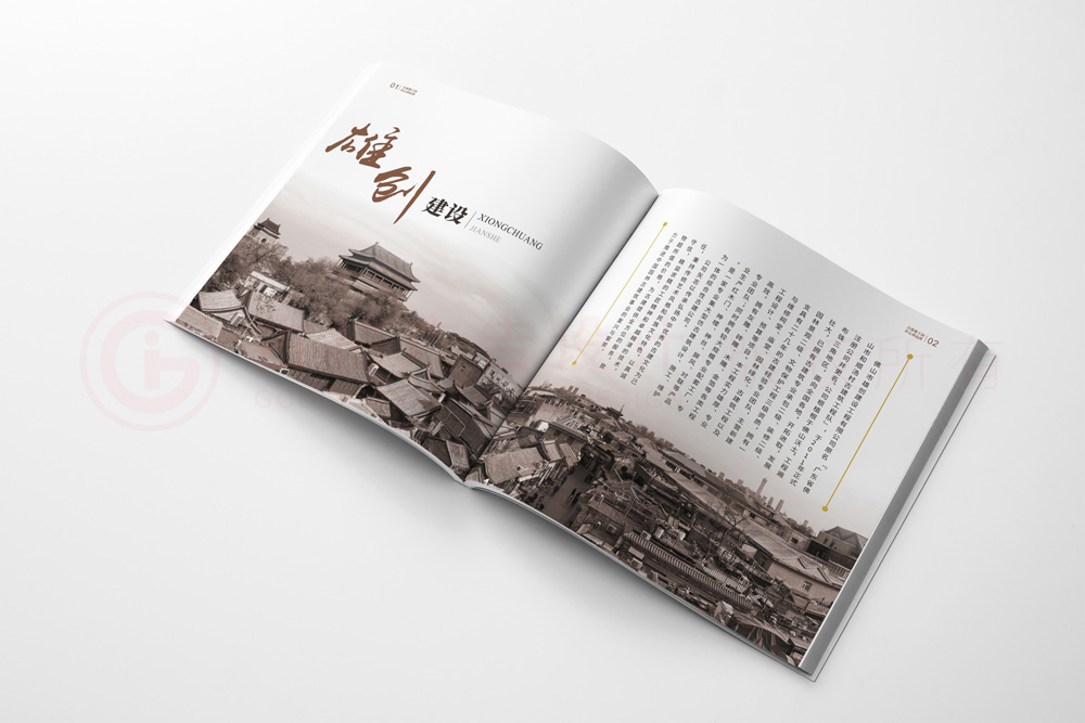 形象宣傳冊(cè)制作哪家才行？