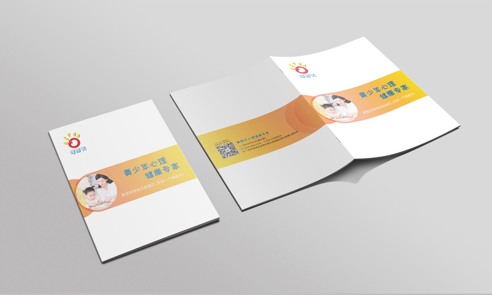 做一個(gè)畫冊印刷多少錢？