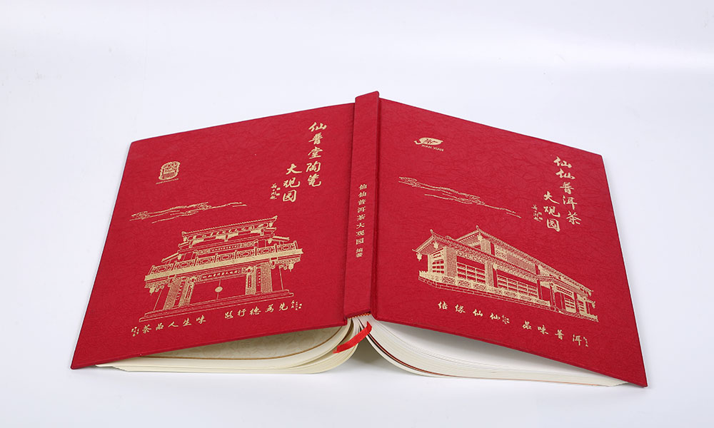 一本畫(huà)冊(cè)設(shè)計(jì)如何？