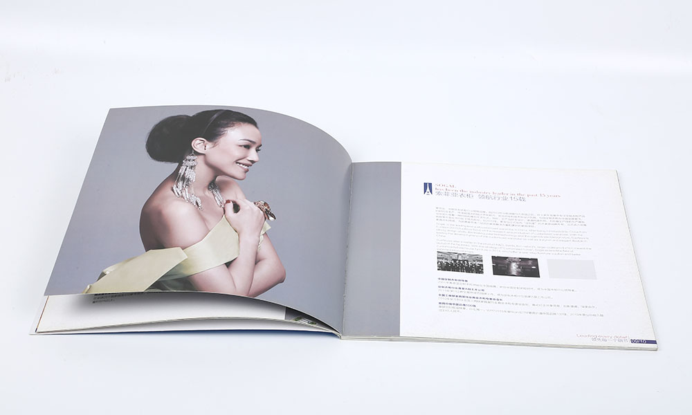 精裝宣傳冊什么什么樣？