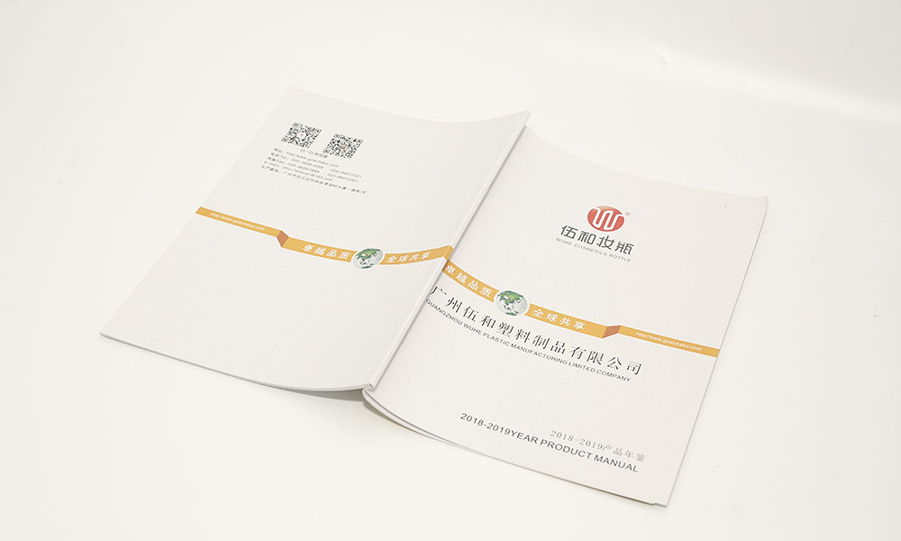 好的宣傳冊(cè)價(jià)格多大合適？