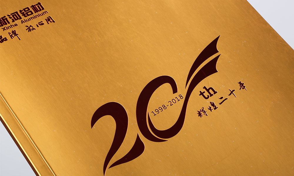產(chǎn)品宣傳冊(cè)費(fèi)用哪些好？