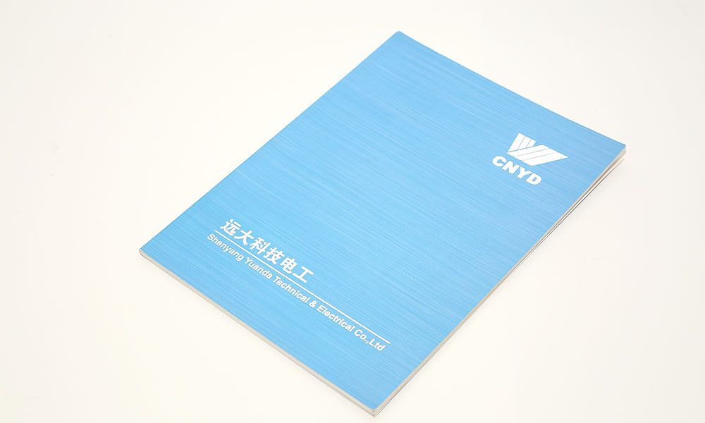做宣傳冊(cè)費(fèi)用需要多大？