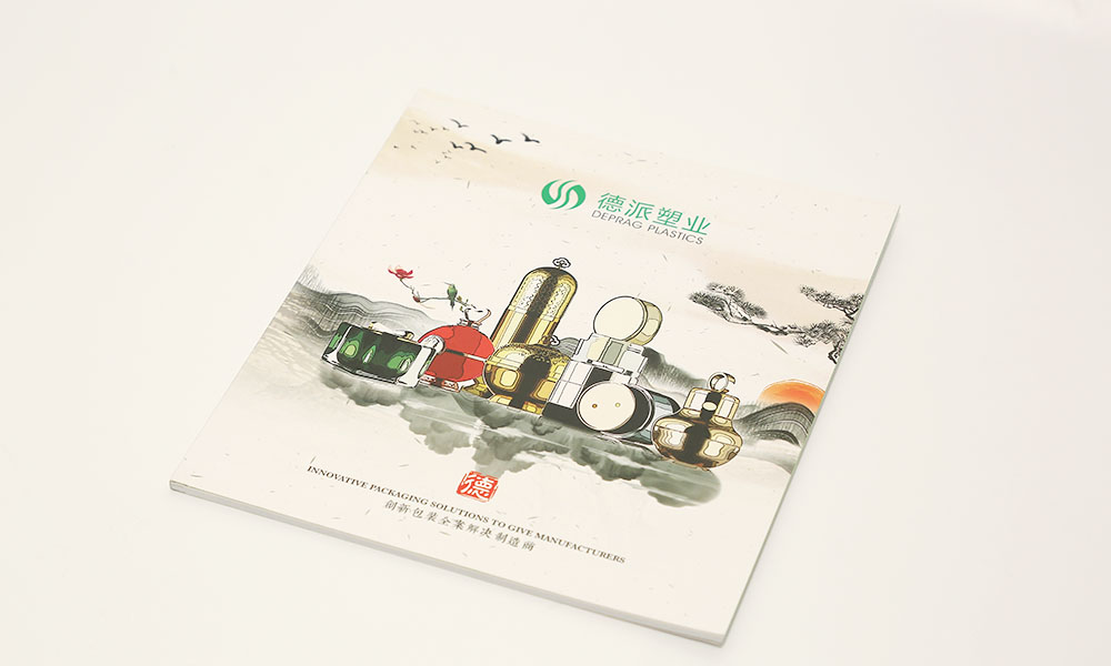 好的宣傳冊什么會不會？