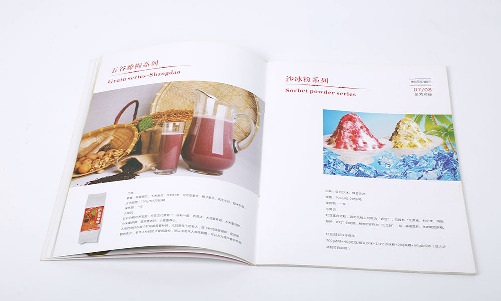 員工畫冊費用要多久？