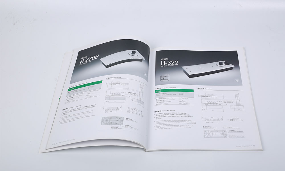 專業(yè)畫冊價格效果圖
