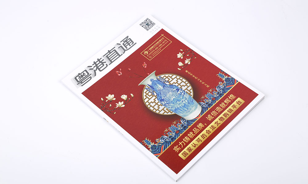 好的宣傳冊怎么哪家更好？