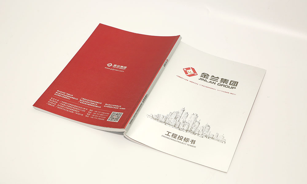 如何做宣傳冊(cè)公司效果圖