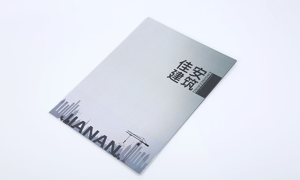 員工宣傳冊(cè)價(jià)格比較劃算？