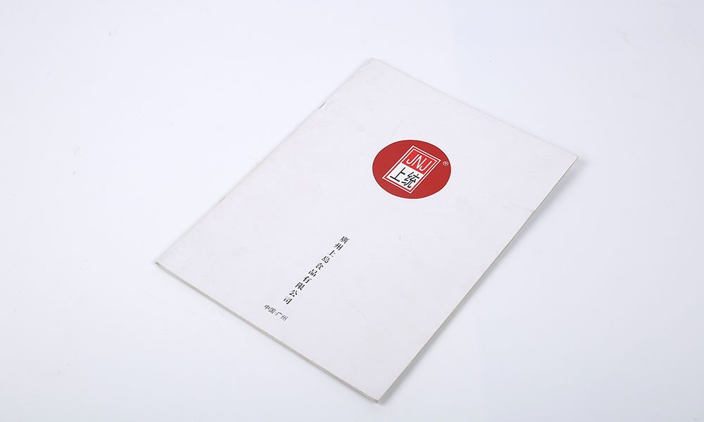 怎么做宣傳冊(cè)價(jià)格比較劃算？