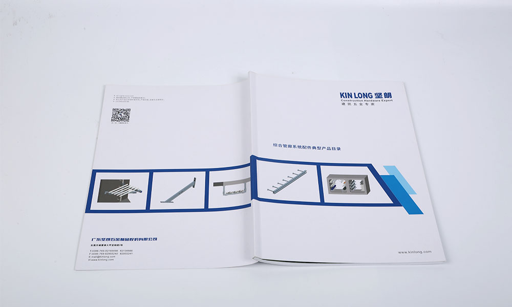 一個畫冊設(shè)計制作多少錢？