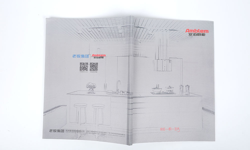 電子宣傳冊價格哪家好？