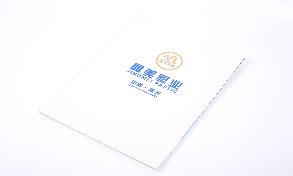 房地產(chǎn)宣傳冊工廠哪家更好？