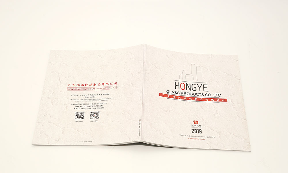 員工宣傳冊工廠怎么樣？