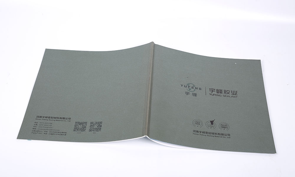企業(yè)宣傳冊設(shè)計多大可以？