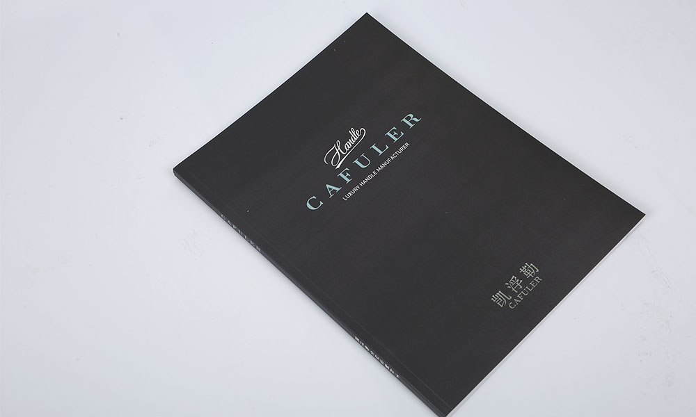 精裝宣傳冊(cè)字體什么樣？