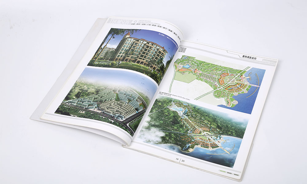 學(xué)會畫冊價格多少錢？