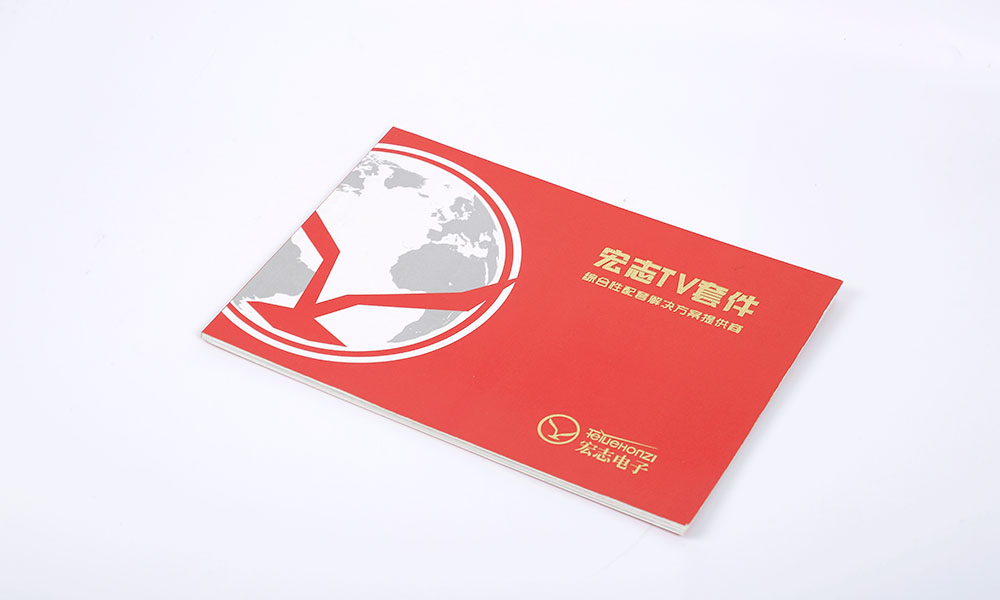 設(shè)計(jì)宣傳冊印刷哪些好？